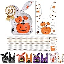 Amazon | plumtree ハロウィン お菓子袋 50枚入り 選べる5種類